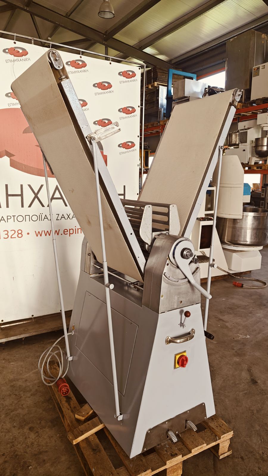 ΣΦΟΛΙΑΤΟΜΗΧΑΝΗ FRITSCH