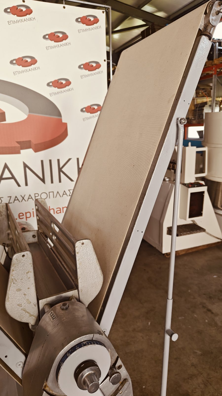 ΣΦΟΛΙΑΤΟΜΗΧΑΝΗ FRITSCH