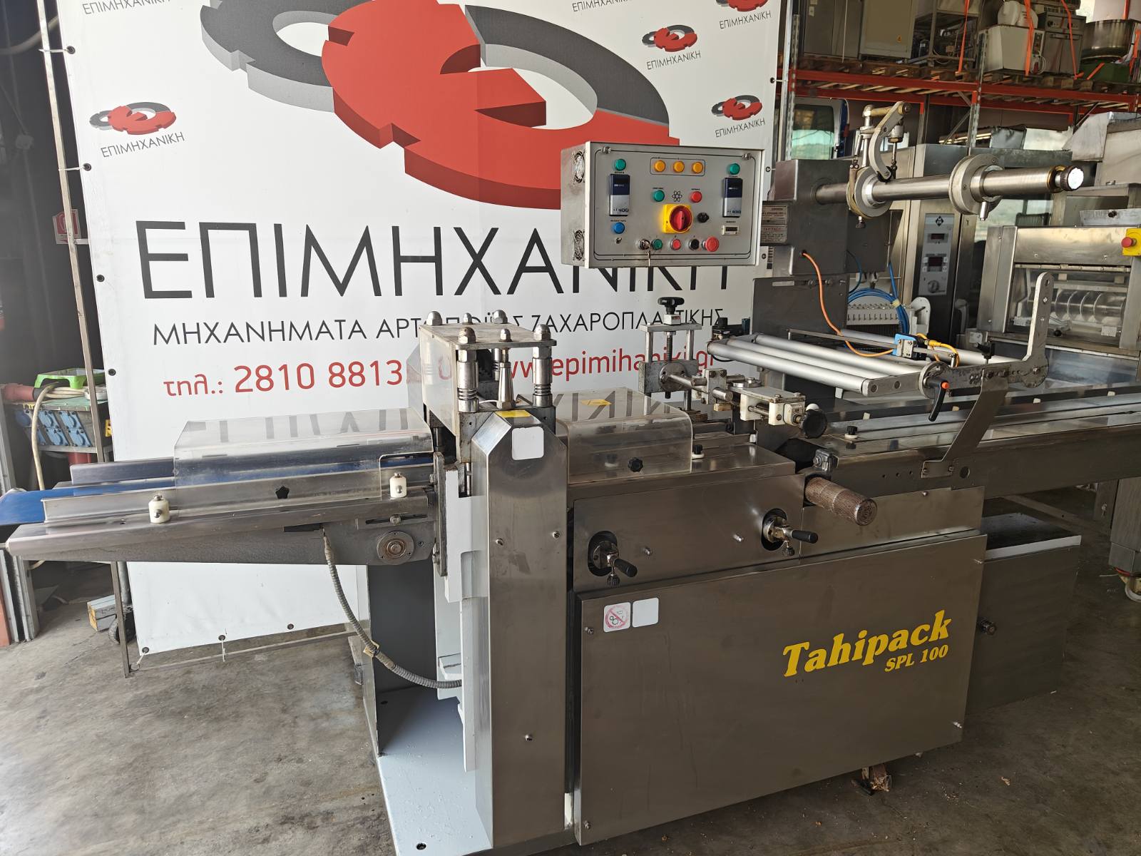 TAHIPACK FLOWPACK PACKAGING MACHINE MODEL SPL 100