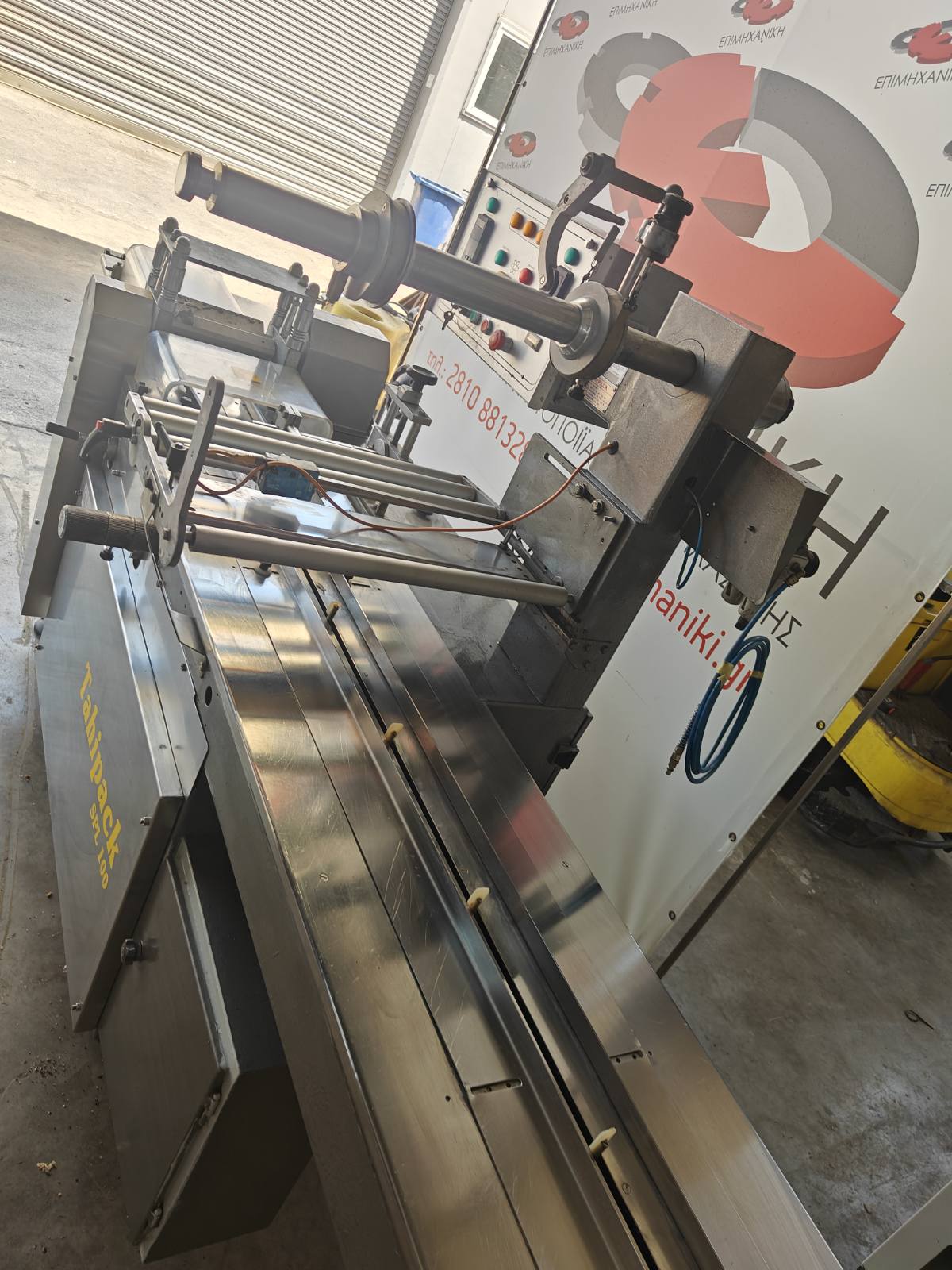 TAHIPACK FLOWPACK PACKAGING MACHINE MODEL SPL 100