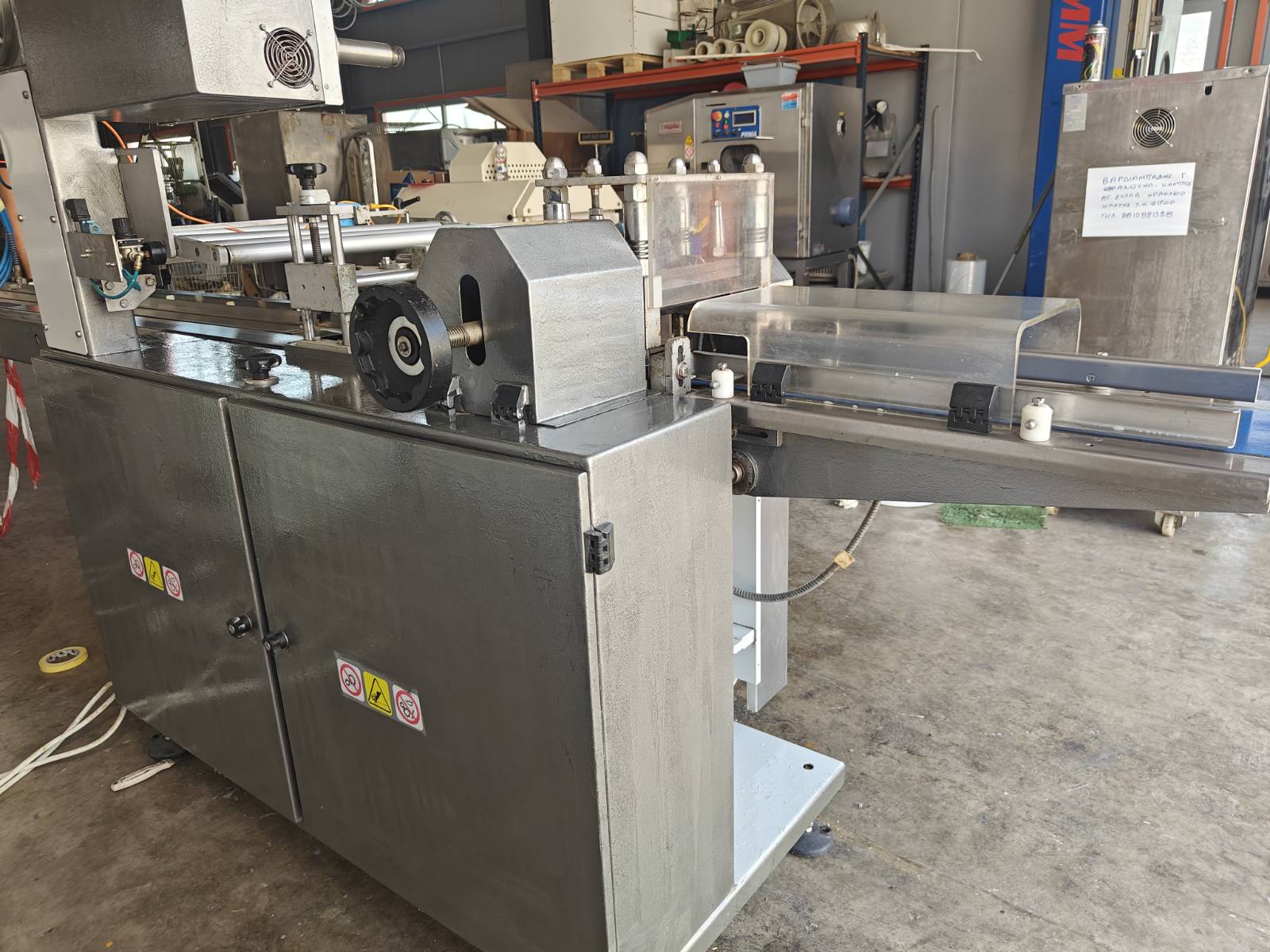 TAHIPACK FLOWPACK PACKAGING MACHINE MODEL SPL 100