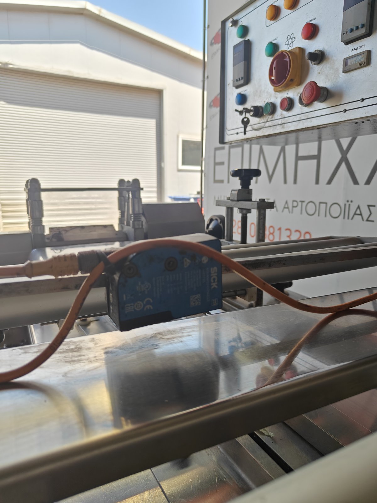 TAHIPACK FLOWPACK PACKAGING MACHINE MODEL SPL 100