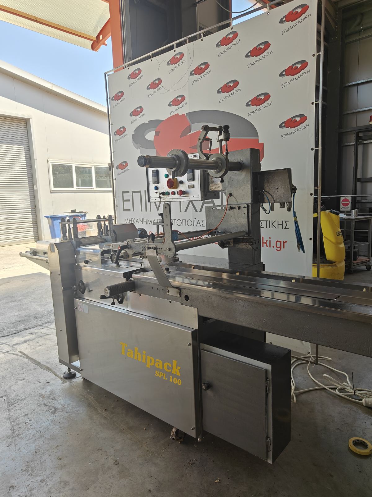 TAHIPACK FLOWPACK PACKAGING MACHINE MODEL SPL 100