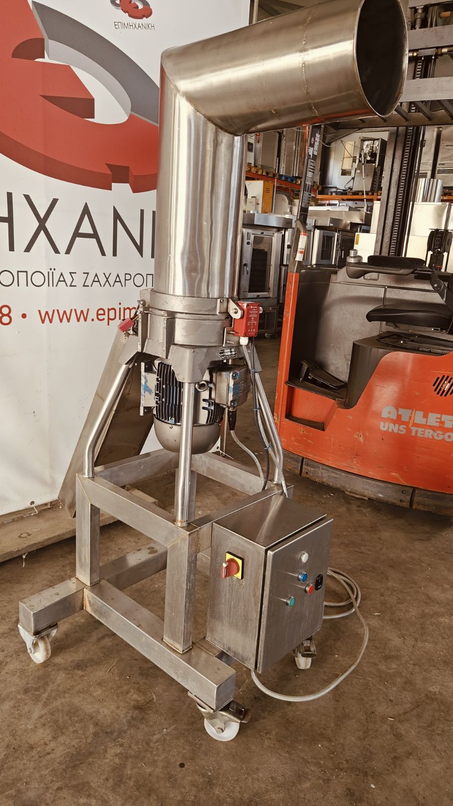 ΒΙΟΜΗΧΑΝΙΚΟΣ ΤΡΙΦΤΗΣ ΨΩΜΙΟΥ RZ4