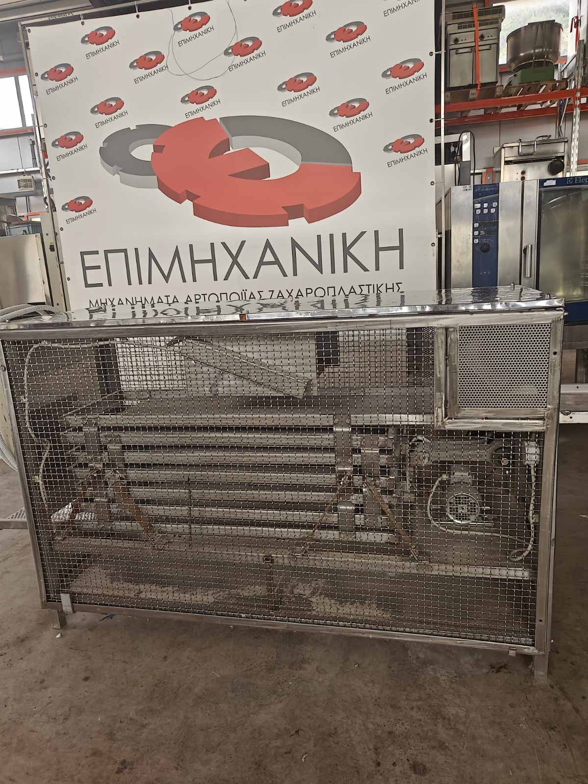PASTA DRYING MACHINE