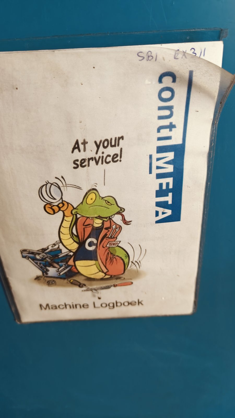 ΤΣΕΡΚΟΜΗΧΑΝΗ ΑΥΤΟΜΑΤΗ AKEBONO