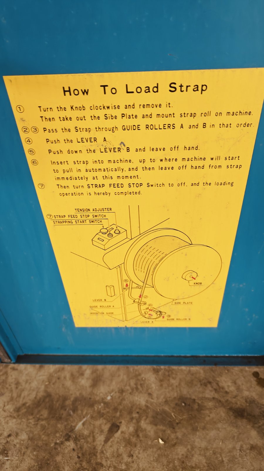 ΤΣΕΡΚΟΜΗΧΑΝΗ ΑΥΤΟΜΑΤΗ AKEBONO