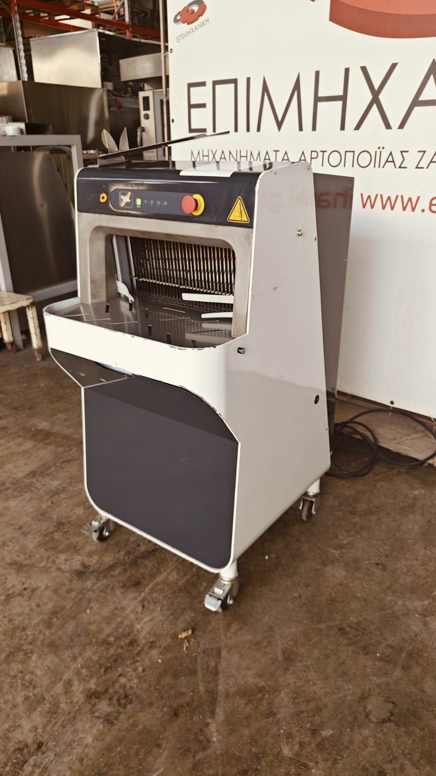 ΦΡΥΓΑΝΙΕΡΑ ΑΥΤΟΜΑΤΗ SINMAG EUROPE