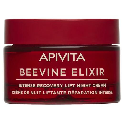 Apivita Beevine Elixir Ιntense Recovery Lift Night Cream Κρέμα Νύχτας Εντατικής Επανόρθωσης & Lifting, 50ml.