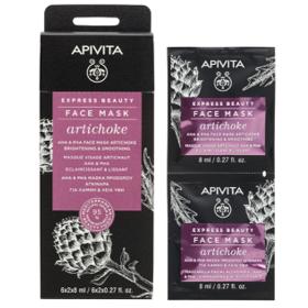 Apivita Express Beauty, Μάσκα Προσώπου για Λάμψη Αγκινάρα 2x8ml.