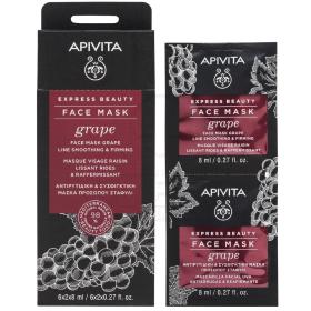 Apivita Express Beauty, Μάσκα Προσώπου με Σταφύλι για Αντιγήρανση & Σύσφιξη 2x8ml