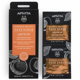 Apivita Apricot Face Scrub Scrub Προσώπου για Ήπια Απολέπιση με Βερίκοκο, 8ml x 8ml