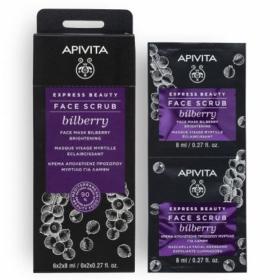 Apivita Express Beauty Κρέμα Απολέπισης Προσώπου με Μύρτιλλο για Λάμψη 2x8ml.