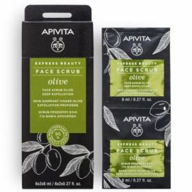 Apivita Express Beauty Scrub Προσώπου με Ελιά για Βαθιά Απολέπιση 2x8ml.