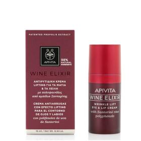 Apivita Wine Elixir Αντιρυτιδική Κρέμα Lifting για τα Μάτια & τα Χείλη με Πολυφαινόλες από αμπέλια Σαντορίνης 15ml