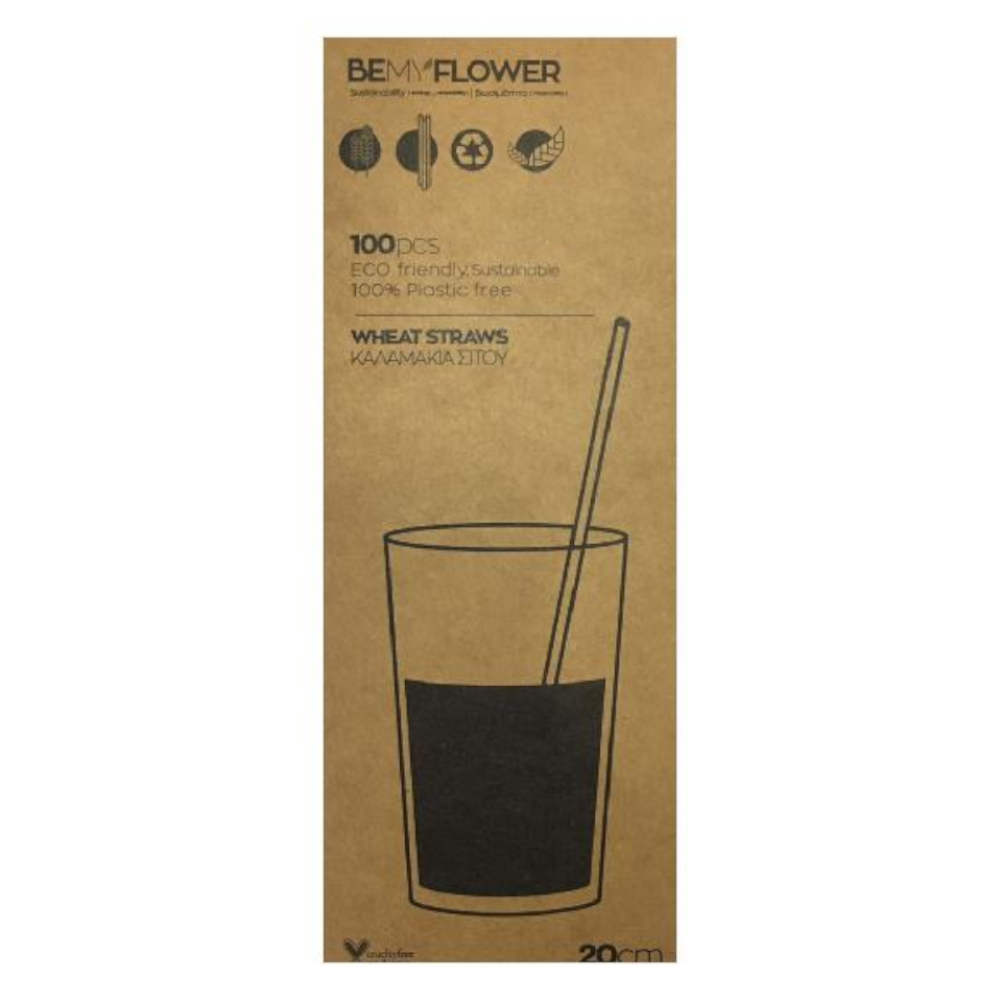 Be My Flower Wheat Drinking Straws Set 100 Καλαμάκια Σίτου Μιας Χρήσης 20cm.