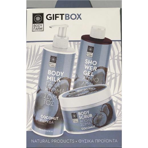 Bodyfarm Gift Box Coconut, Πακέτο με Αφρόλουτρο Σώματος 250ml, Γαλάκτωμα Σώματος 250ml, Scrub Σώματος 200ml.