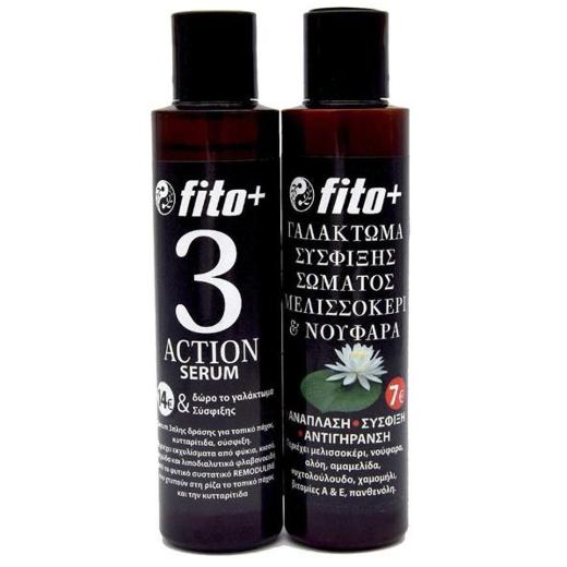Fito+ 3Action Serum, 3πλης Δράσης για τοπικό πάχος, Κυτταρίτιδα, Σύσφιξη, & Δώρο Γαλάκτωμα Σύσφιξης Σώματος, 170ml.