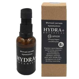 Fito+ Hydra+ Plus 24hr Ενυδατικό Serum Προσώπου, 30ml.
