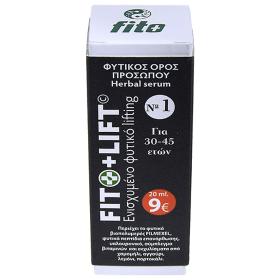 Fito+ Φυτικός ορός προσώπου FITO+LIFT No1, Ενισχυμένο Φυτικό Lifting & Botox, για 30-45 ετών, 20ml.