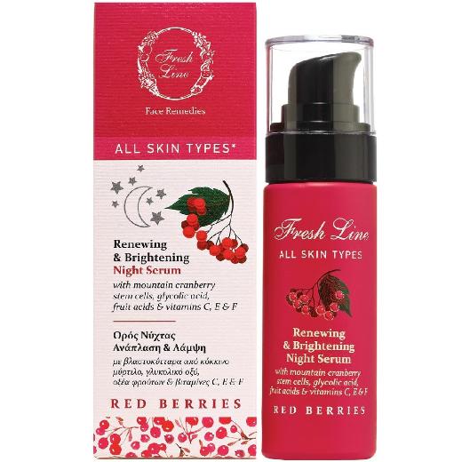 Fresh Line Red Berries Ορός Νύχτας για Ανάπλαση & Λάμψη για όλους τους τύπους δέρματος* 30ml