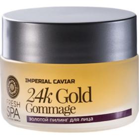 Natura Siberica Fresh Spa Imperial 24k Gold Face Peel, Χρυσό Peel Προσώπου, κατάλληλο για όλους τους τύπους δέρματος, κατάλληλο για ηλικίες 30-35+, 50ml.