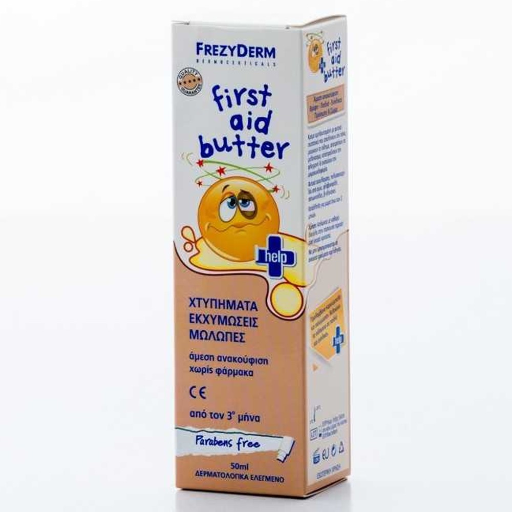 Frezyderm First Aid Butter για Χτυπήματα, Εκχυμώσεις και Μώλωπες, 50ml.