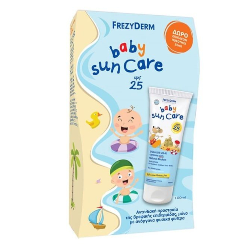Frezyderm Baby Sun Care SPF 25, Βρεφικό Αντηλιακό με φυσικά φίλτρα για πρόσωπο και σώμα SPF 25, 100ml + 50ml Δώρο.