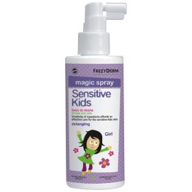 Frezyderm Sensitive Kids Magic Spray for Girls, Μαλακτική Λοσιόν για ευκολοχτένιστα μαλλιά, 150ml