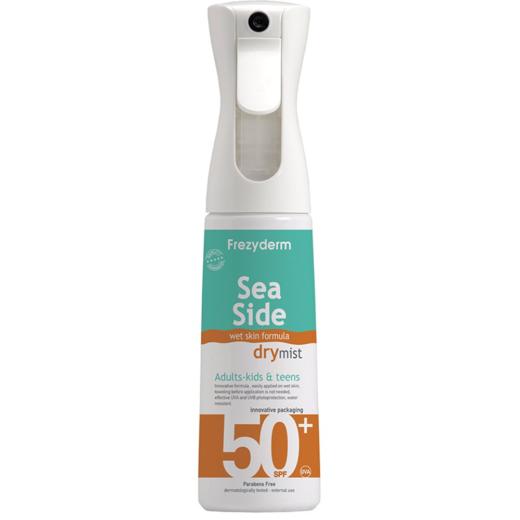 Frezyderm Sea Side Dry Mist SPF 50+, Αντηλιακό Mist σώματος SPF 50+, 300ml