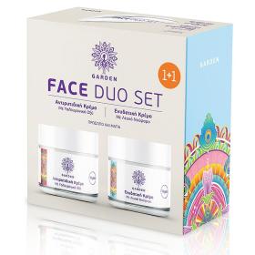 Garden Face Duo Set Anti-Wrinkle Cream & Moisturizing Cream, Αντιρυτιδική Κρέμα Με Υαλουρονικό Οξύ 50ml & Ενυδατική Κρέμα Με Λευκό Νούφαρο 50ml.