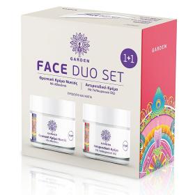 Garden Face Duo Set Κρέμα Νυκτός Με Αβοκάντο για Πρόσωπο & Μάτια, 50ml & Αντιρυτιδική Κρέμα με Υαλουρονικό Οξύ, 50ml.