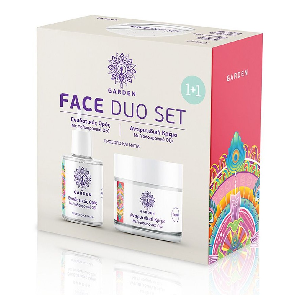 Garden Face Duo Set No5 Hydrating Serum 30ml + Anti-Wrinkle Cream 50ml.