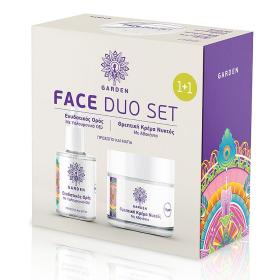 Garden Face Duo Set Ενυδατικός Ορός με Υαλουρονικό Οξύ για Πρόσωπο & Μάτια, 30ml & Κρέμα Νυκτός με Αβοκάντο, 50ml.