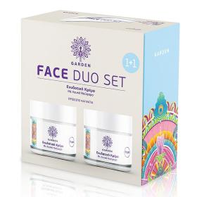 Garden Face Duo Set Moisturizing Cream 1+1, Eνυδατική Kρέμα με Λευκό Νούφαρο για Πρόσωπο & Μάτια, 50ml.