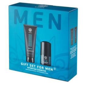 Garden Promo Gift Set for Men 3 in 1 Cleansing Gel for Body, Hair & Face 200ml & Anti Perspirant Deodorant 50ml.