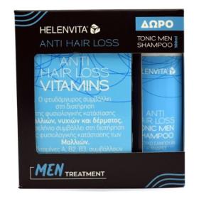 Helenvita Promo Anti Hair Loss Vitamins, Βιταμίνες για Μαλλιά, Νύχια, Δέρμα 60caps & ΔΩΡΟ Anti Hair Loss Tonic Men Shampoo 100ml.