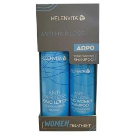 Helenvita Anti Hair Loss Tonic Lotion 100ml & ΔΩΡΟ Anti Hair Loss Tonic Women Shampoo 100ml.