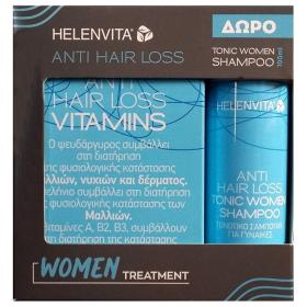 Helenvita Anti Hair Loss "Women Treatment Pack" Vitamins 60caps + Tonic Women Shampoo 100ml.