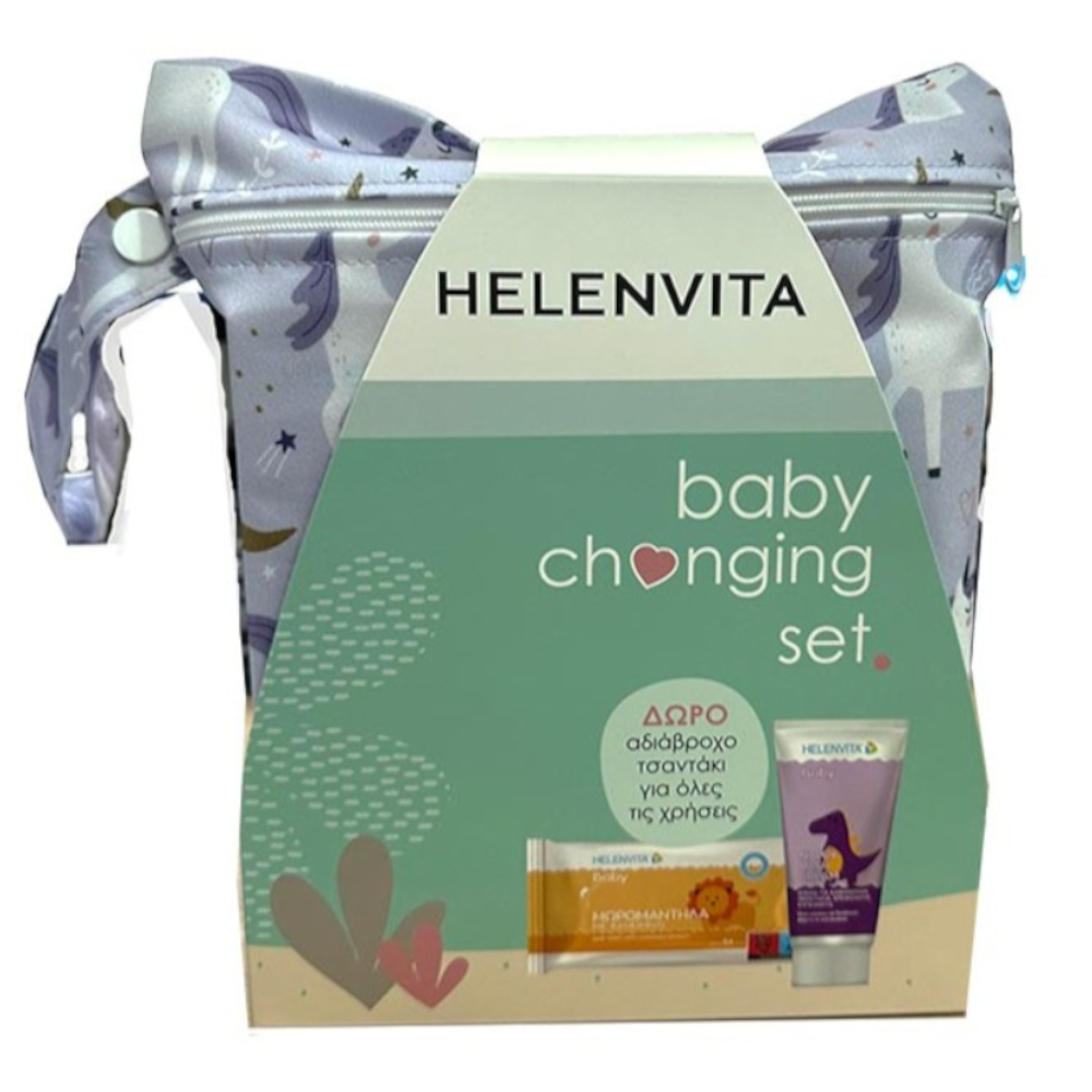 Helenvita Baby Nappy Rash Cream Κρέμα Για Την Αλλαγή Της Πάνας, 150ml & Baby Μωρομάντηλα, 64τμχ.& ΔΩΡΟ Αδιάβροχο Τσαντάκι. 
