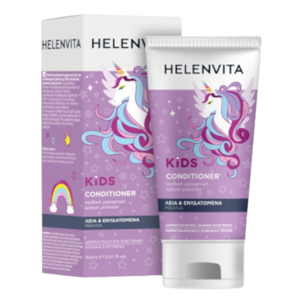 Helenvita Kids Unicorn, Παιδική Μαλακτική Κρέμα Μαλλιών 150ml.