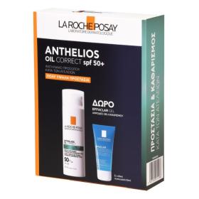 La Roche Posay Set Anthelios Oil Correct SPF50 50ml + Δώρο Effaclar gel 50ml.