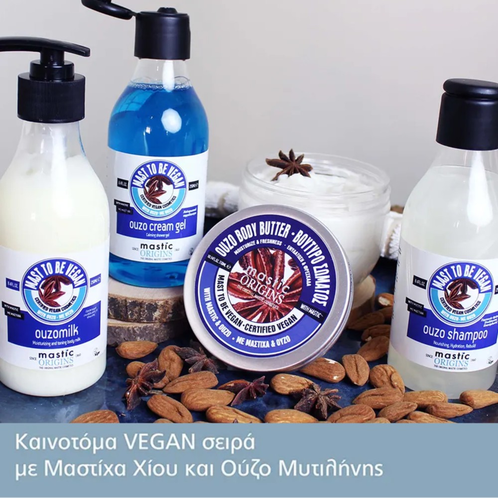Mastic Origins Vegan Ouzo Cream Shower Gel, Αφρόλουτρο Καταπραϋντικό με Ούζο & Μαστίχα για όλους τους τύπους επιδερμίδας 250ml