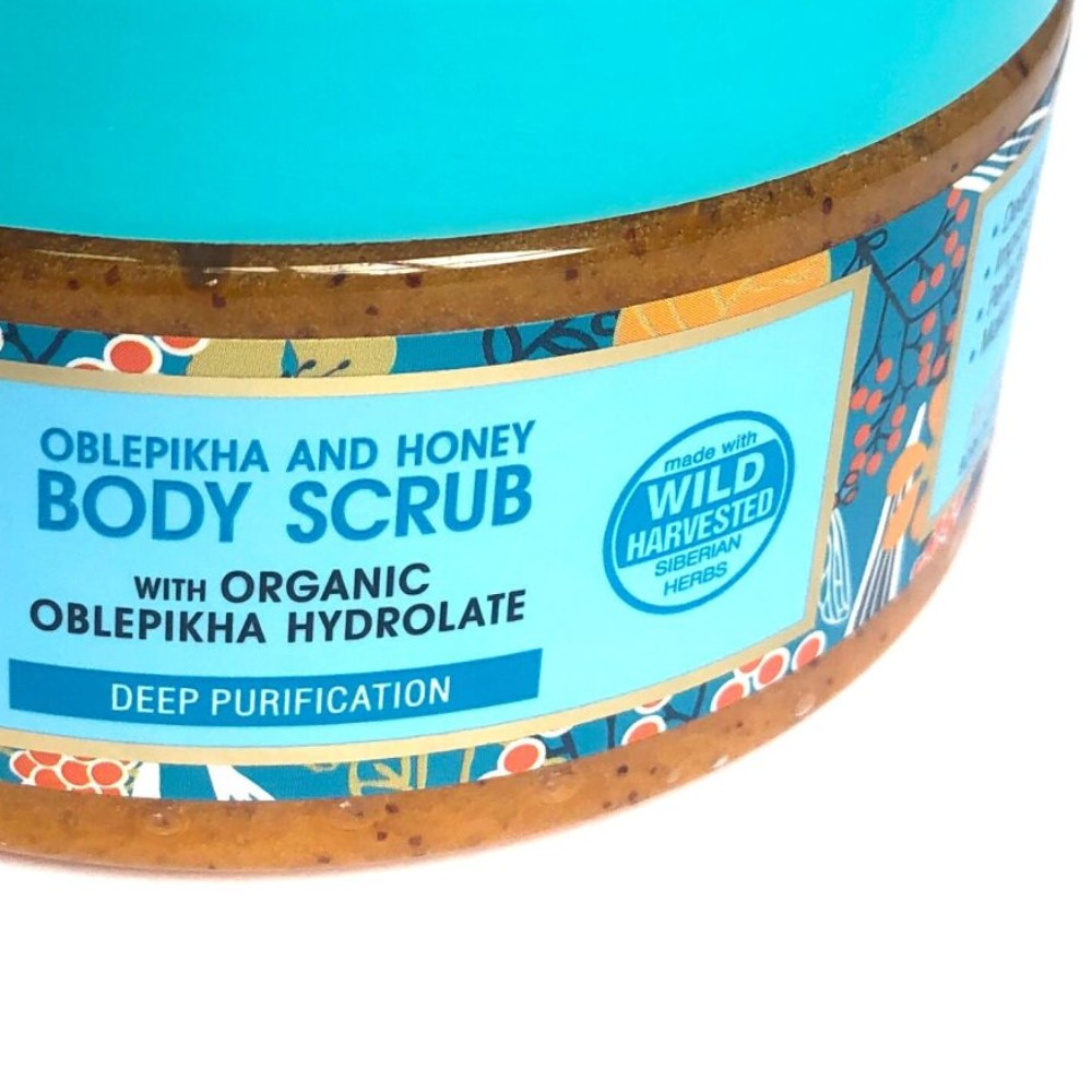 Natura Siberica Professional Oblepikha and honey body scrub, Scrub σώματος με ιπποφαές και μέλι για βαθύ καθαρισμό 300ml.