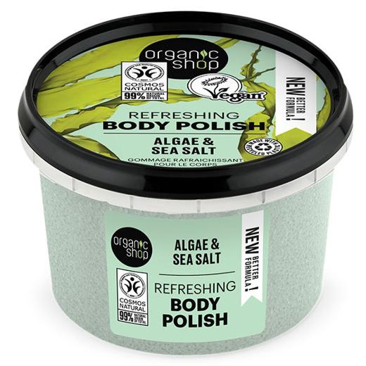 Organic Shop Body polish Atlantic Algae, Scrub σώματος, Φύκια Αρκτικής και Θαλασσινό Αλάτι 250ml