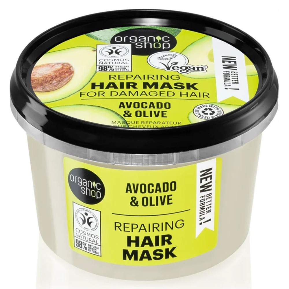 Organic shop Hair Mask Avocado & Olive, Μάσκα μαλλιών για γρήγορη επανόρθωση, Βιολογικό Αβοκάντο & Ελιά, 250ml.