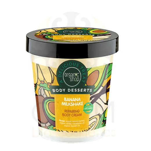 Organic Shop Body Desserts Banana Milkshake, Επανορθωτική κρέμα σώματος, Μπανάνα Milkshake 450ml