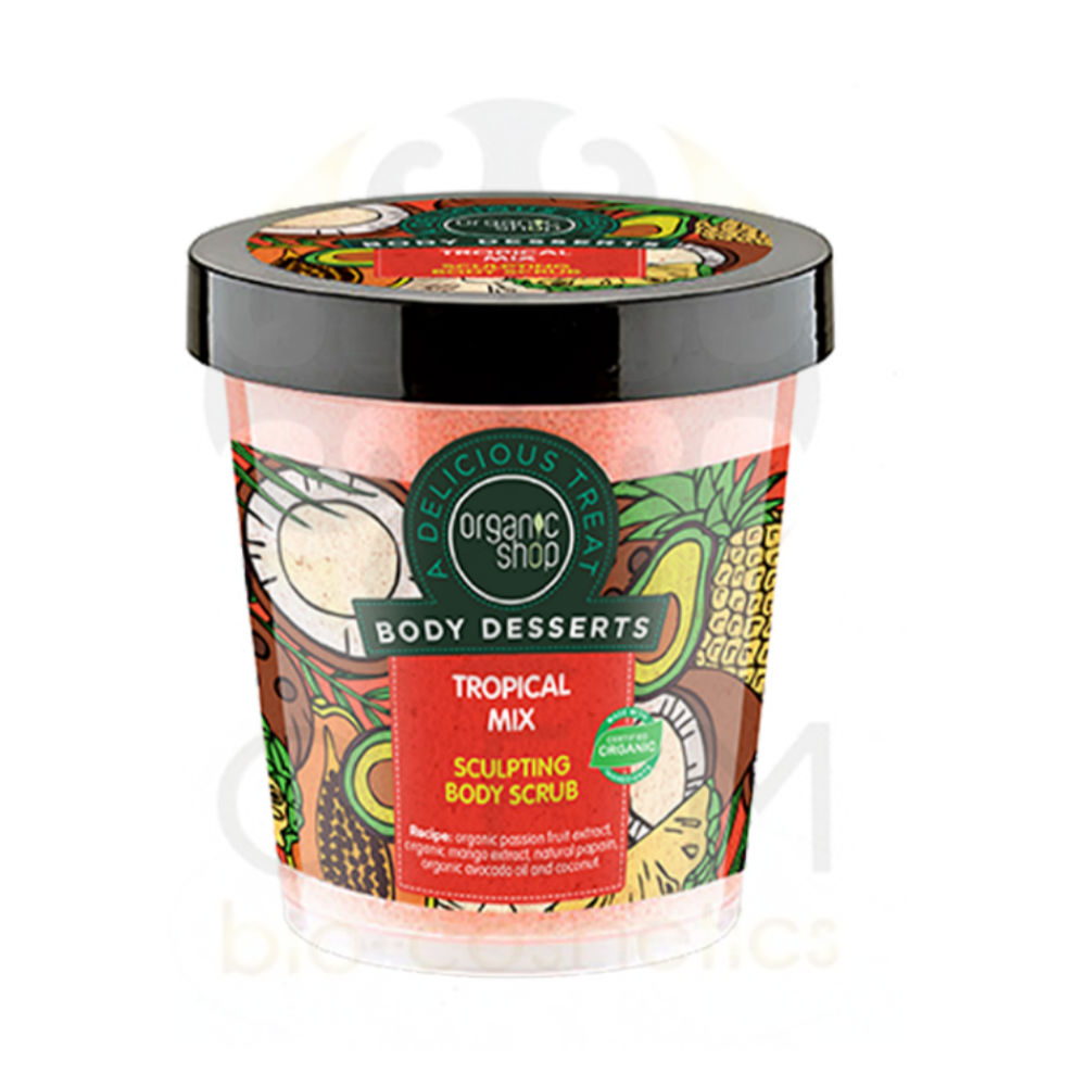Organic Shop Body Desserts Tropical Mix, Απολεπιστικό σώματος για σμίλευση με άρωμα τροπικών φρούτων, (προϊόν που προκαλεί θερμότητα) 450ml.
