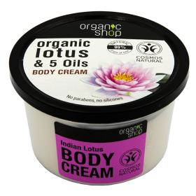 Organic shop Indian Lotus Body Cream, κρέμα σώματος Λωτός & 5 Έλαια, 250ml.