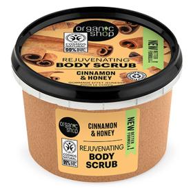 Organic Shop Body scrub Honey Cinnamon, Scrub σώματος, Κανέλα & Μέλι, 250ml.